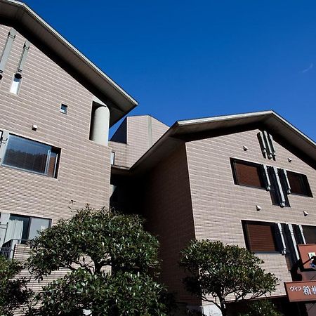 Shiki Resort Villa Hakone 80 Екстериор снимка